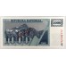 SLOVENIA 1990 . ONE 1 - ONE THOUSAND 1,000 TOLARJEV BANKNOTES . SPECIMEN